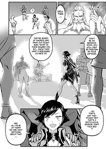 Page 5: 004.jpg | Violet-san-chi no Kakei Jijou Jou | View Page!