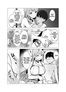 Page 8: 007.jpg | Viper to Chiisaku Natta Shikikan | View Page!