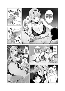 Page 10: 009.jpg | Viper to Chiisaku Natta Shikikan | View Page!