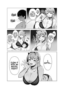 Page 11: 010.jpg | Viper to Chiisaku Natta Shikikan | View Page!