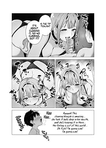 Page 12: 011.jpg | Viper to Chiisaku Natta Shikikan | View Page!