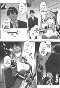 Page 3: 002.jpg | Vira Saimin Shinshoku | View Page!