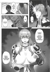 Page 4: 003.jpg | Vira Saimin Shinshoku | View Page!