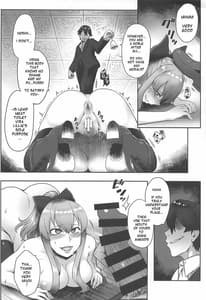 Page 7: 006.jpg | Vira Saimin Shinshoku | View Page!