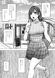 Page 11: 010.jpg | Virgin Revenger 3 | View Page!
