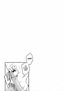 Page 4: 003.jpg | Virgin Whiteday | View Page!