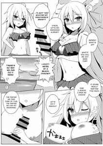 Page 8: 007.jpg | Virtual Erolive Hon | View Page!