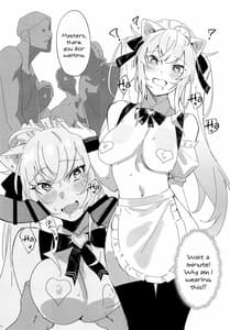 Page 2: 001.jpg | Virtual Saimin Fuuzoku | View Page!