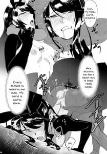 Page 12: 011.jpg | Virtual Saimin Fuuzoku | View Page!