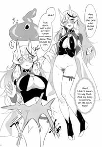 Page 14: 013.jpg | Virtual Saimin Fuuzoku | View Page!