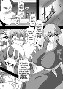 Page 3: 002.jpg | Viva La Kaitou Bitch - Konya Kakusei no Fragrance o Itadakimasu | View Page!