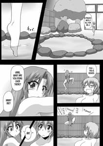 Page 5: 004.jpg | Viva La Kaitou Bitch - Konya Kakusei no Fragrance o Itadakimasu | View Page!