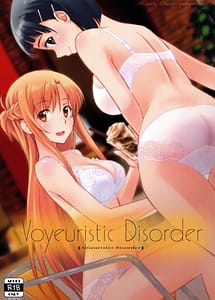 Read Voyeuristic Disorder with English Translation