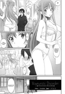 Page 2: 001.jpg | Voyeuristic Disorder | View Page!