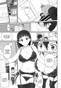 Page 4: 003.jpg | Voyeuristic Disorder | View Page!