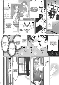 Page 5: 004.jpg | Voyeuristic Disorder | View Page!