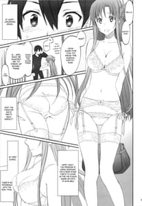 Page 6: 005.jpg | Voyeuristic Disorder | View Page!