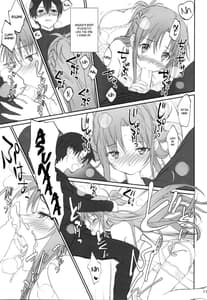 Page 10: 009.jpg | Voyeuristic Disorder | View Page!