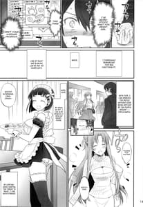 Page 12: 011.jpg | Voyeuristic Disorder | View Page!