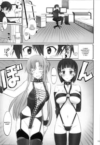 Page 14: 013.jpg | Voyeuristic Disorder | View Page!