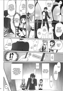 Page 15: 014.jpg | Voyeuristic Disorder | View Page!