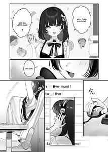 Page 3: 002.jpg | Vtuber na Kanojo Zecchou Ecchi Nama Haishin | View Page!