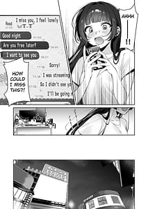 Page 5: 004.jpg | Vtuber na Kanojo Zecchou Ecchi Nama Haishin | View Page!