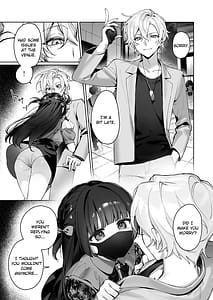 Page 7: 006.jpg | Vtuber na Kanojo Zecchou Ecchi Nama Haishin | View Page!