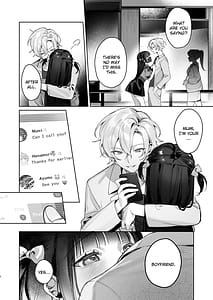 Page 8: 007.jpg | Vtuber na Kanojo Zecchou Ecchi Nama Haishin | View Page!
