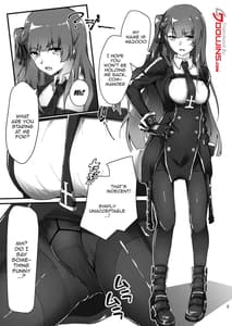 Page 3: 002.jpg | WA-chan wo Medetai! | View Page!