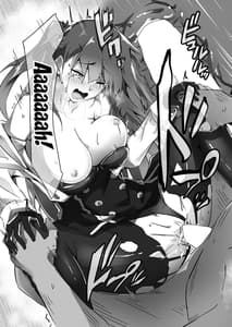 Page 11: 010.jpg | WA-chan wo Medetai! | View Page!