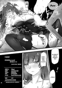 Page 12: 011.jpg | WA-chan wo Medetai! | View Page!