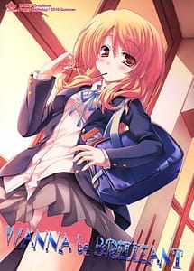 Read WANNA be BRILLIANT with English Translation