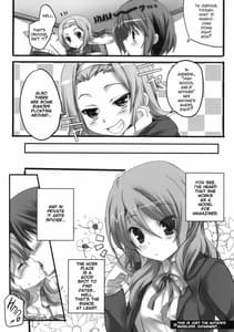 Page 5: 004.jpg | WANNA be BRILLIANT | View Page!