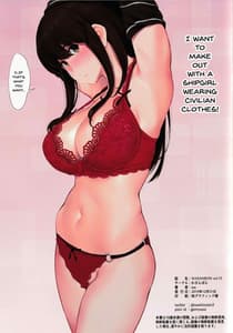 Page 2: 001.jpg | WASANBON Vol. 15 | View Page!