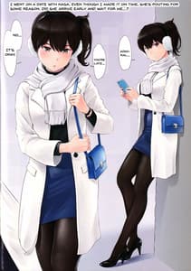 Page 11: 010.jpg | WASANBON Vol. 15 | View Page!