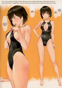 Page 3: 002.jpg | WASANBON Vol. 17 | View Page!