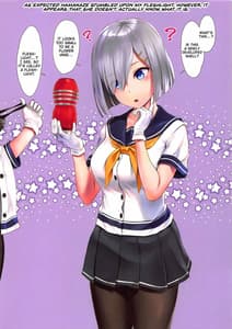 Page 9: 008.jpg | WASANBON vol.13 | View Page!