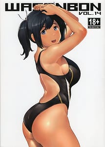Read WASANBON vol.14