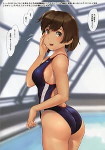 Page 4: 003.jpg | WASANBON vol.14 | View Page!