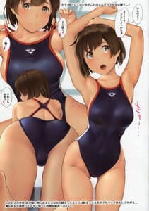 Page 5: 004.jpg | WASANBON vol.14 | View Page!
