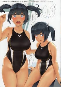 Page 11: 010.jpg | WASANBON vol.14 | View Page!