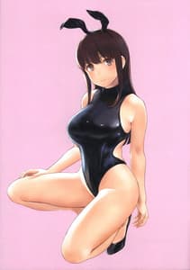 Page 9: 008.jpg | WASANBON vol.18 | View Page!