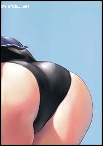 Page 3: 002.jpg | WASANBON vol.21 | View Page!
