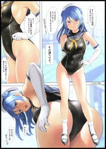 Page 4: 003.jpg | WASANBON vol.21 | View Page!