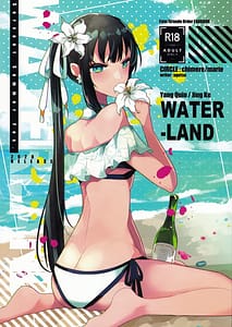 Page 1: 000.jpg | WATER LAND | View Page!