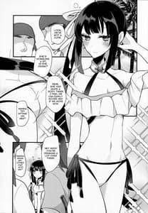 Page 2: 001.jpg | WATER LAND | View Page!