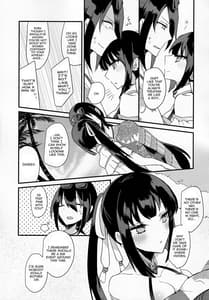 Page 8: 007.jpg | WATER LAND | View Page!