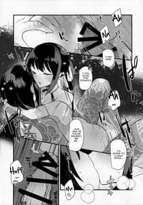 Page 14: 013.jpg | WATER LAND | View Page!