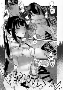 Page 15: 014.jpg | WATER LAND | View Page!